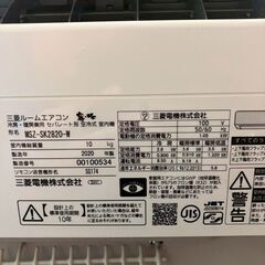 K06543 中古エアコン 三菱 2020年製 主に10畳用 冷房能力 2.8KW / 暖房能力 3.6KWの画像