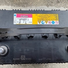 PIT WORK バッテリー　アイドリングストップ車用
の画像