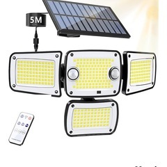 新品  ソーラーライト LED センサーライト ぼうはん防犯の画像