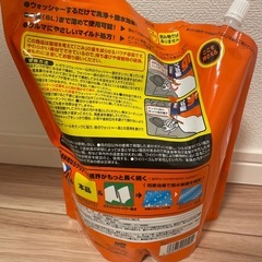 ガラコ　撥水型ウインドウウォッシャー液の画像