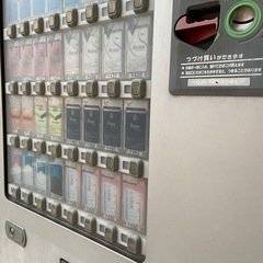【無料】たばこ自販機の画像