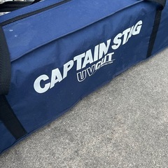 タープテント　キャプテンスタッグの画像