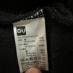 GU キッズワンピースの画像