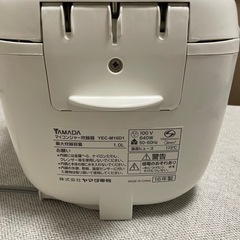 マイコンジャー炊飯器 YEC-M10D1 2016年製の画像