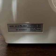 【訳あり】Janome Nuikiru N-405 ミシン ケーブルなしの画像