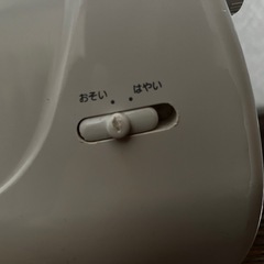 【訳あり】Janome Nuikiru N-405 ミシン ケーブルなしの画像