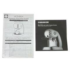 186001 美品 未使用品 VICEVERSA コアラ エスプレッソマシン タンパー イエロー 説明書付き カプチーノ doppio Espresso Caffè [251001HM240105]の画像
