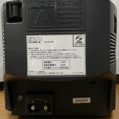 無料！ブラウン管テレビの画像