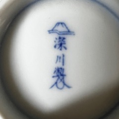 深川製の画像