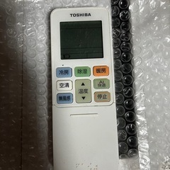 ☆値下げ☆　ロ2510-308 東芝ルームエアコン RAS-G402E8DT 2020年製 リモコンあり 200V 14畳 ガス残量不明 フィルター清掃必要 取付工事はお客様で手配して下さいの画像