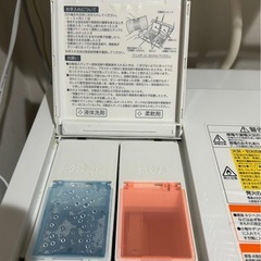 東芝　ドラム式洗濯機　東芝 ZABOON ドラム式洗濯乾燥機 TW-127X8L(W)の画像