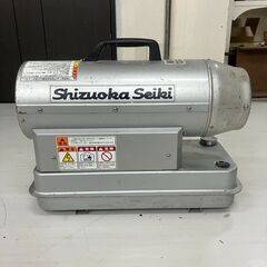 【中古】【動作OK】【店頭引取限定】静岡製機 ジェットヒーター HG30RS 33,000円（税込）の画像