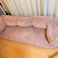 ビーズクッション　ビーズソファの画像