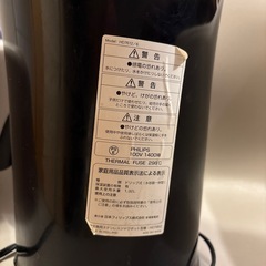 PHILIPS コーヒーメーカーの画像
