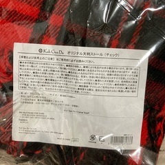 新品🔴ブランドストールの画像