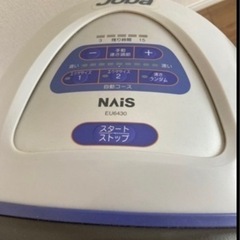 【引き取りいただける方限定】JOBA差し上げます。の画像