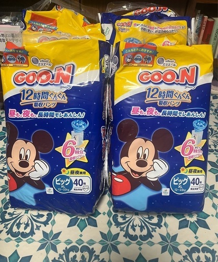 グーン　ビッグ　40枚×10袋　400枚　パンツタイプ