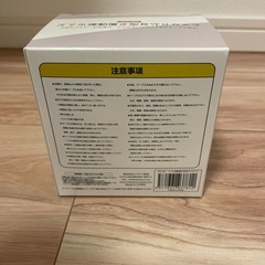 スマホ連動置き型見守りカメラの画像