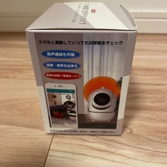 スマホ連動置き型見守りカメラの画像