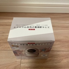 スマホ連動置き型見守りカメラの画像