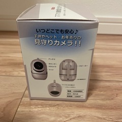 スマホ連動置き型見守りカメラの画像
