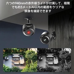 【新品未使用】防犯カメラ 見守りカメラ セーフティ ベビーモニター ペットの画像