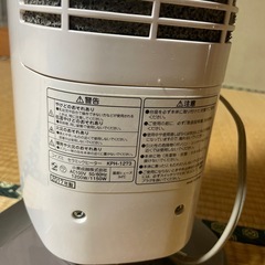 コイズミ　セラミックヒーターの画像
