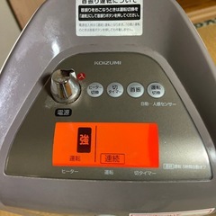 コイズミ　セラミックヒーターの画像