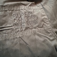 【Lサイズ】Superdry 極度乾燥(しなさい) ジャケット アウターLサイズ 黒の画像