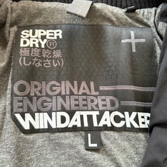 【Lサイズ】Superdry 極度乾燥(しなさい) ジャケット アウターLサイズ 黒の画像