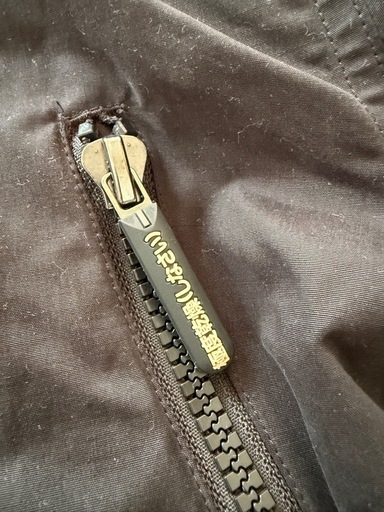 【Lサイズ】Superdry 極度乾燥(しなさい) ジャケット アウターLサイズ 黒