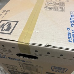 TOYOTOMI 石油ストーブ RSX-230 の画像