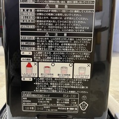 TOYOTOMI 石油ストーブ RSX-230 の画像