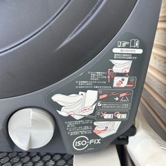 コンビ　ベビーシート　チャイルドシートの画像