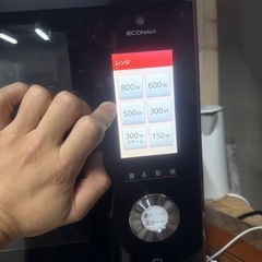 電子レンジの画像