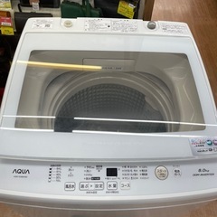 ☆ドリーム荒牧店☆ジモティー割引有☆【クリーニング済み】アクア/8.0kg洗濯機/AQW-GV80H/2019年製の画像