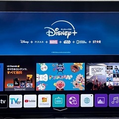 LG 液晶テレビ　55型　NANO91の画像