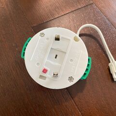 シーリングライト リモコン付き LED 5灯 （電球付き）の画像