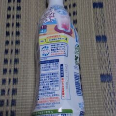 希釈 カルピス 完熟巨峰 プラスチックボトル 470ml お譲りします。の画像