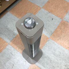 【ジャングルジャングル石川金沢店】 ヤマゼン カーボンヒーター EDCT-M05 2023 動作確認／クリーニング済みの画像