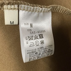 シューラルー　ジャケット　ブルゾン　の画像