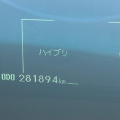 トヨタプリウス30 部品取り車の画像