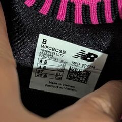 New Balance fuelcell　23.5cmの画像