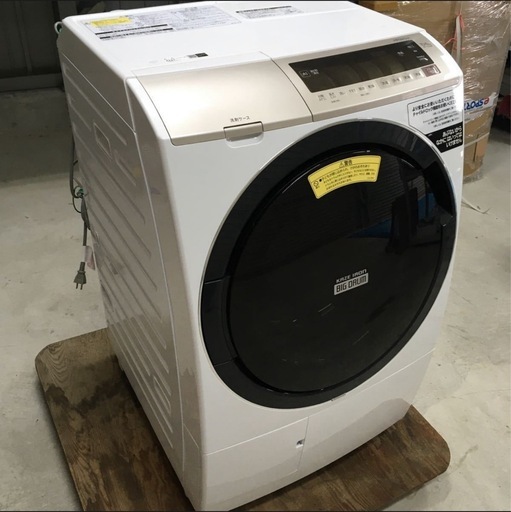 リユースのサカイ浦和店 【H147】★洗濯機 トウシバ AW-8D7 2019 リユースのサカイ浦和店 【H147】☆洗濯機 トウシバ AW-8D7 2019