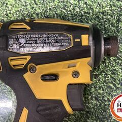 【中古】ﾏｷﾀ TD172D ｲﾝﾊﾟｸﾄﾄﾞﾗｲﾊﾞ ﾊﾞｯﾃﾘ×1(18V 6.0Ah)【ハンズクラフト沖縄豊見城店】の画像