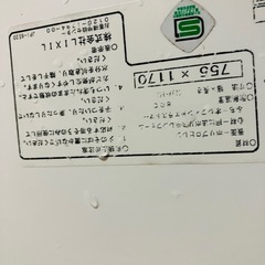 風呂桶になります。無料の画像
