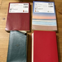 参考書、辞典の画像