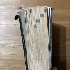 参考書、辞典の画像