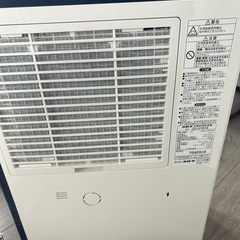  コロナ　衣類乾燥除湿機 CD-H1819の画像