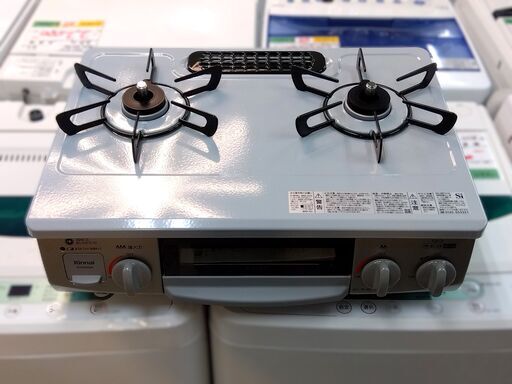 高年式！美品！ 2024年製 リンナイ LPガス用ガステーブル RT35NJH 左強火力 水なし片面焼グリル 56cm幅 プロパンガス